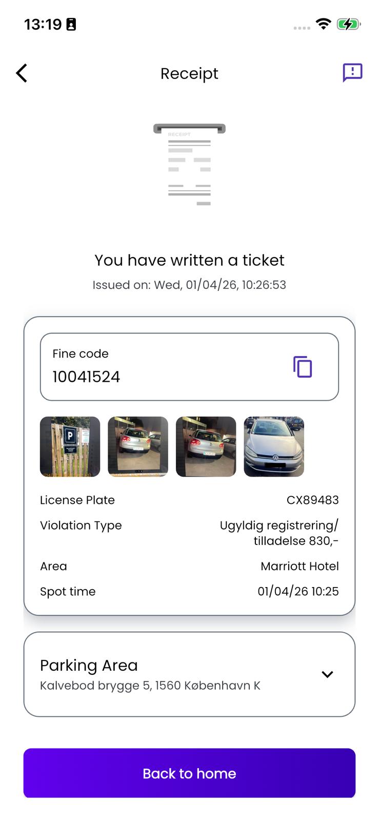 Plot Observer — Case created · Ticket printed